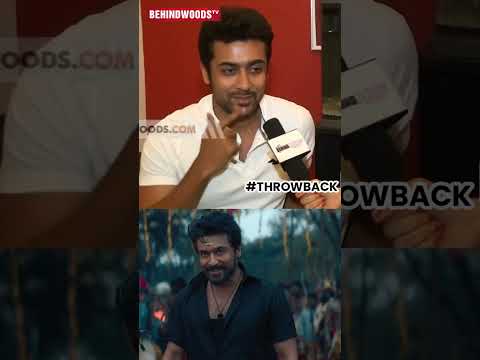 "பட்டினி,Gym-னு போகும்" 🔥 Suriya Throwback thumbnail