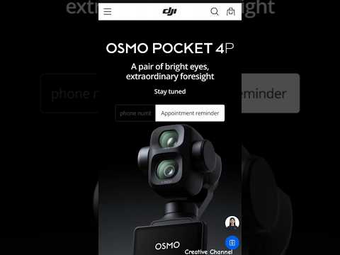 DJI Osmo Pocket 4P Is No Longer a Rumor #dji #djiosmopocket4 #djiosmoaction4p thumbnail