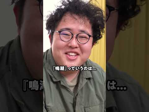スマホのバッテリーが強すぎた男 #shorts thumbnail