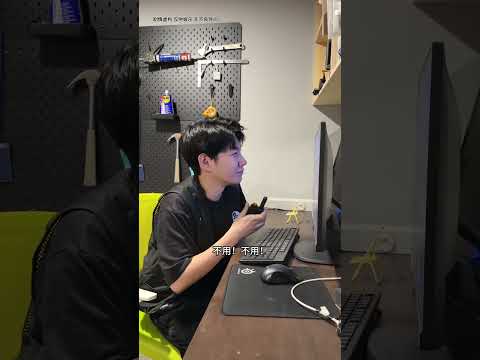 別的演員在入戲，NPC滿腦子下班 #李宗恆 #搞笑 #內容過於真實 #劇情 #反轉 #熱門 #funny #shorts thumbnail