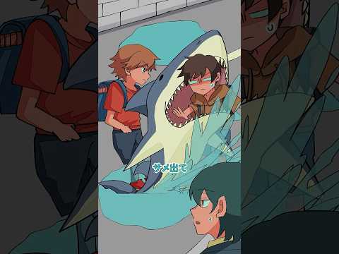 水たまりLv.100 #パラ高 thumbnail