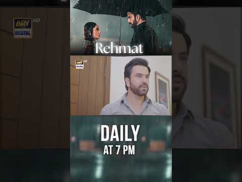#Rehmat Upcoming Episode 48 | #Junaidkhan | #Hinatariq | #shorts thumbnail