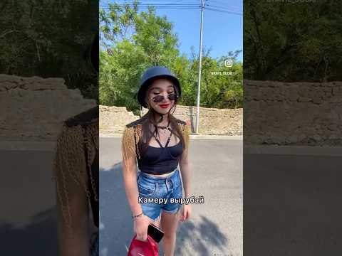 Подкинул немку🤣 thumbnail