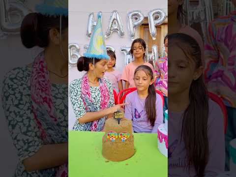 Amaira ko chocolate bhot psand h #shorts #cake thumbnail