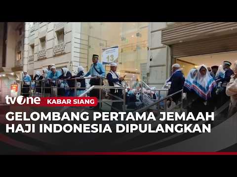 Sebanyak 6.798 Jemaah Haji Akan Dipulangkan ke Tanah Air Secara Bertahap | Kabar Siang thumbnail