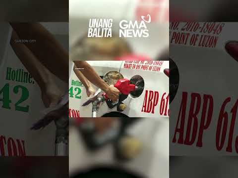 DOE - Malapit nang bumalik sa dati ang presyo ng petrolyo #shorts | Unang Balita thumbnail