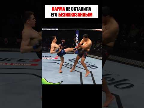 Ветеран ЮФС перевоспитал подлого  БОЙЦА 🥶👊 thumbnail