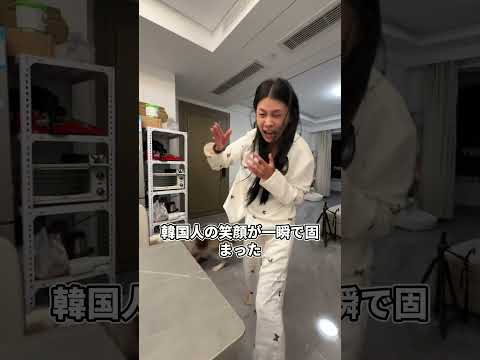 韓国KF21戦闘機が日本を超えたように見えて実は核心は30年前の時代遅れ thumbnail
