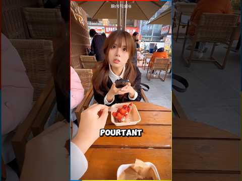 Amie D'Enfance Vs Nouvelle Amie thumbnail