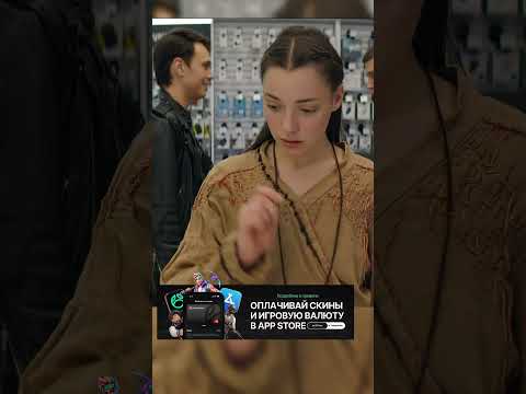 ВПЕРВЫЕ ОКАЗАЛАСЬ В ГОРОДЕ??|НАЗВАНИЕ:ХУТОР|#swapster #фильм #кино #сериал thumbnail