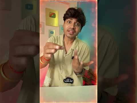 لا تقم أبدًا بسحب الجلد الزائد حول الظفر! thumbnail