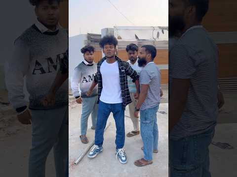 मोहल्ले में लफड़ा ?? #realfools #comedy #surajroxfunnyvibeo #vikramcomedyvideo #memes thumbnail