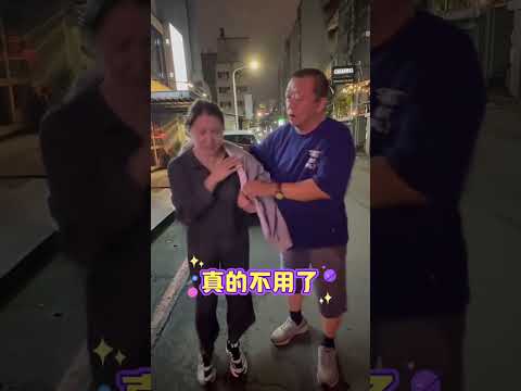 如何交代#呱哥 thumbnail