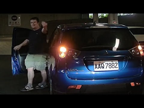 白垃圾：你不會繞過去嗎？渾蛋！（車號：AAQ-7882） thumbnail