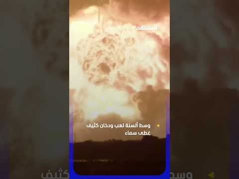 لحظة انفجار صاروخ على منصة الإطلاق thumbnail