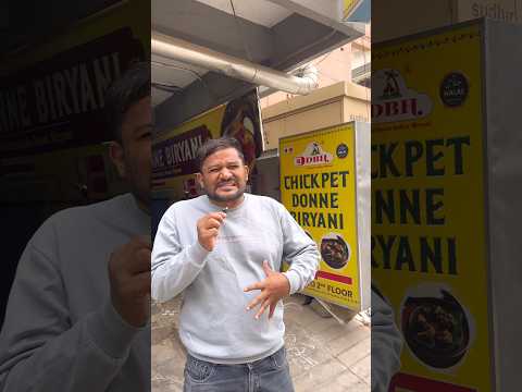 Eating 129 Rupees Chicken Biryani | Mutton Fry Peice Biryani | 6 Plates Biryani  Eating #shorts thumbnail