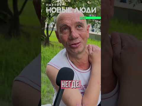 Кому выгодна эта ложь? thumbnail