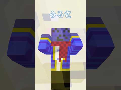 撮影前の気合の入れ方がうるさい #らっだぁにめーしょん thumbnail