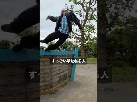 様々なシーンで撃たれる人の違い。 thumbnail