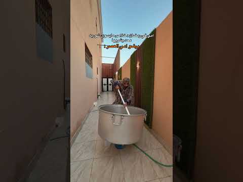 امي في رمضان😂🤣 thumbnail