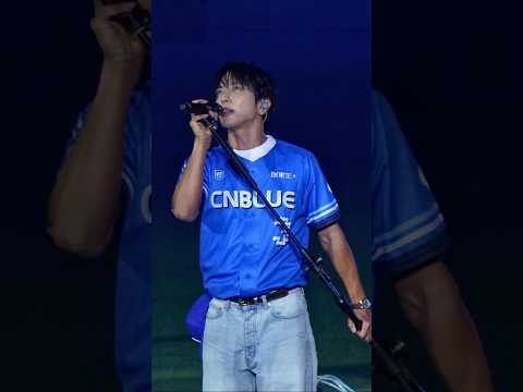 CNBLUE主唱鄭容和用台味說笑死 #CNBLUE #kpop #富邦悍將 #臺北大巨蛋 thumbnail