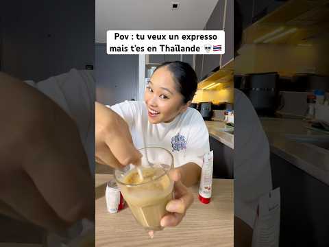 On a pas la même définition d’expresso 😂 thumbnail