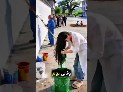 ترسم على جدار منزلهم مع جدها بطريقة مميزة ❤️ #shorts thumbnail