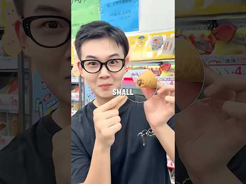 How to Eat an Ice Cream Cone Without the Mess thumbnail