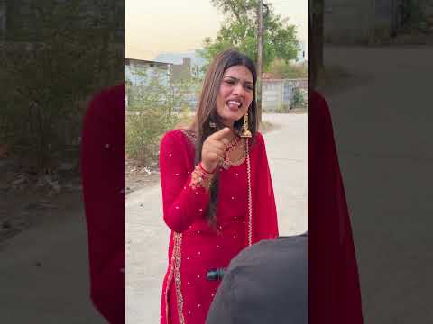 Ye ladki pagal h? #shorts #funny thumbnail