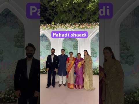 Bhen Ki Pahadi Shadi 😍 #neetubisht #lakhneet #trending #youtubeshorts #minivlog thumbnail