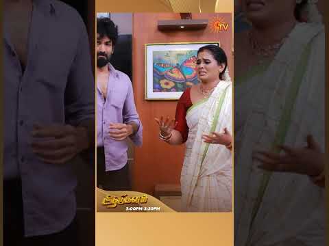 #Aadukalam #SunTV #shorts #tamilserial thumbnail