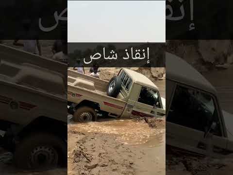 ##ماسك_خط #مقارنة_غير_عادلة #سيارات #لاندكرورز #شاص #جديد thumbnail
