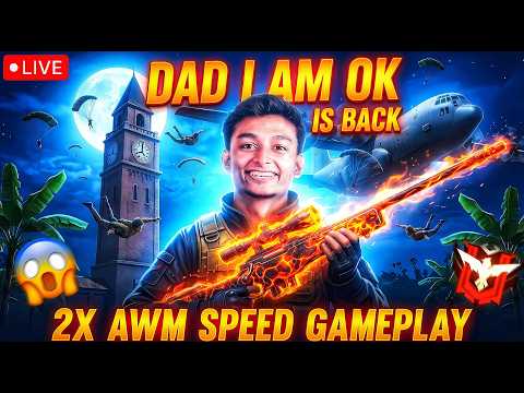 🌿FREE FIRE LIVE🌿PLAYING BR-RANKED😎2X AWM SPEED GAME PLAY 🎮🎯 ON LIVE - GARENA FREE FIRE thumbnail