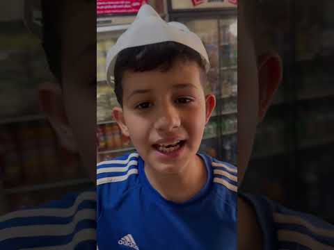 شوفو النهاية #mahdi_الخال thumbnail
