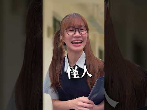 可愛雙馬尾VS 霸道高冷 你選？#鐳明閃擊 #諾瑪新登場 #諾瑪 @鐳明閃擊WarpKnights thumbnail