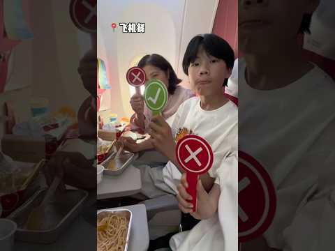 假期美食大赏。。 #假期 #美食吃播 #探店美食 #评分 thumbnail