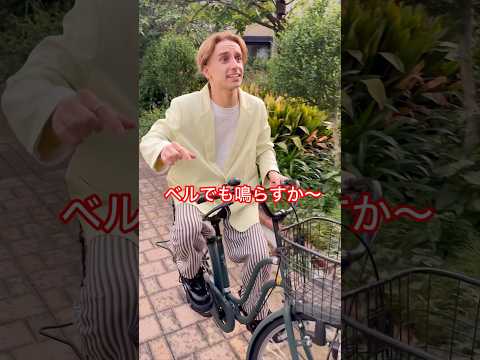 矛盾してる警察官を黙らせる天才な男…#shorts thumbnail