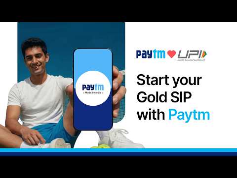 Investing in Gold Starts with Just One Tap! |How to Start Paytm Gold SIP |Gold Investment | @paytm thumbnail