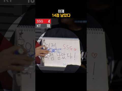"점점 멀어지나봐" thumbnail
