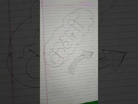 class12 th kahani bahadur for board exame 2027 #upboard2026 #boardexam #education thumbnail
