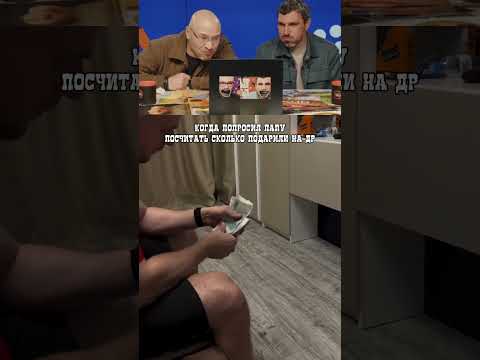 Финансовая грамотность! thumbnail