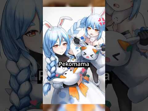 Holomoms When?? #vtuber #hololive #music #jpop #japan @usadapekora thumbnail