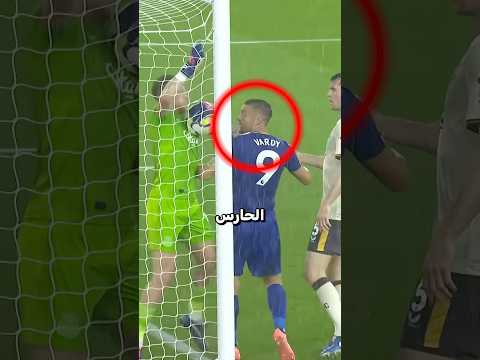 هذا الحارس فعل المستحيل لإنقاذ مرماه 😱🧤 thumbnail