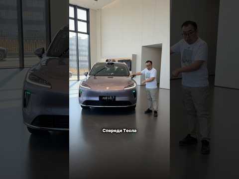 Saic H5 — гибрид с софтом от Huawei по цене Monjaro #лайкавто #автоновости #автоизкитая thumbnail