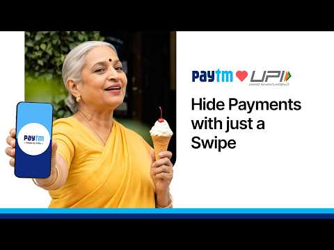 How to Hide Payments in Paytm | Keep Your Transactions Private on Paytm App | By Paytm | #PaytmKaro thumbnail