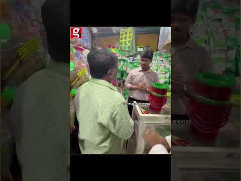 ACTION வேற மாதிரி இருக்கும்   அதிரடி காட்டிய ஆட்சியர்  Kanniyakumari  Raid  Collector thumbnail