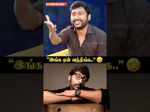 கல்யாண நாள் அதுவமா...? thumbnail