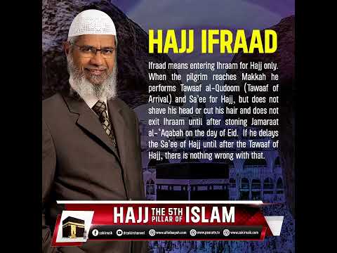 Hajj Ifraad thumbnail