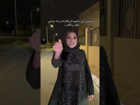 كود خصم نون NMN81 thumbnail