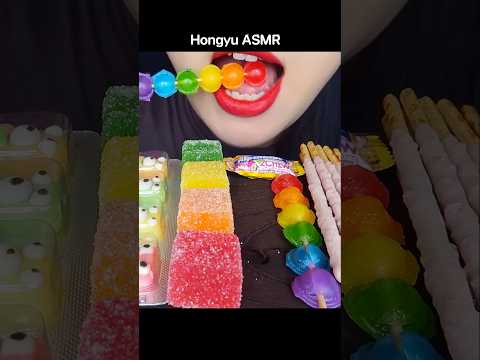ASMR RAINBOW DESSERTS 다양한 무지개 폼폼 해외간식 디저트 먹방 BUBBLE JELLY FORM #shorts #mukbang #먹방 #rainbow #hongyu thumbnail